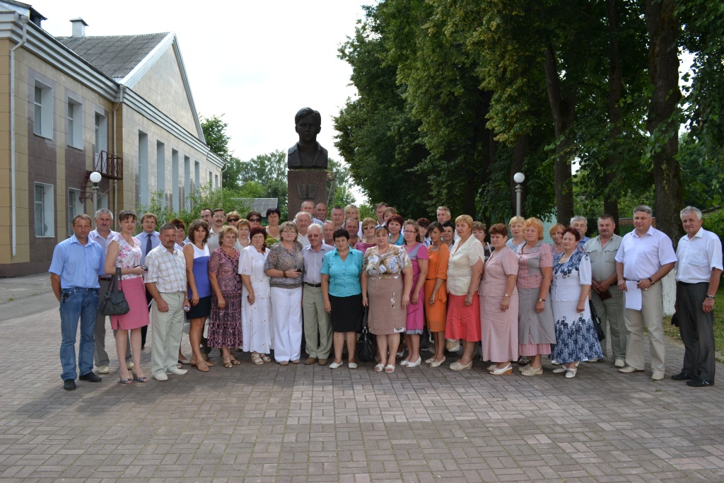 Погода в починке точный