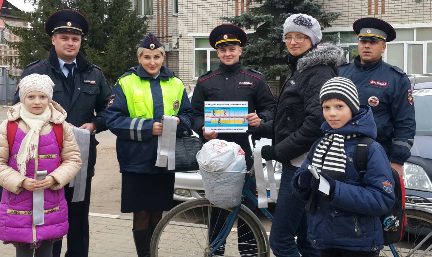 Огибдд одинцовское. Профилактический рейд. МО МВД России Починковский. ГИБДД Сыктывкар. ГАИ Одинцово.