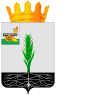 pochinok-bez-fona