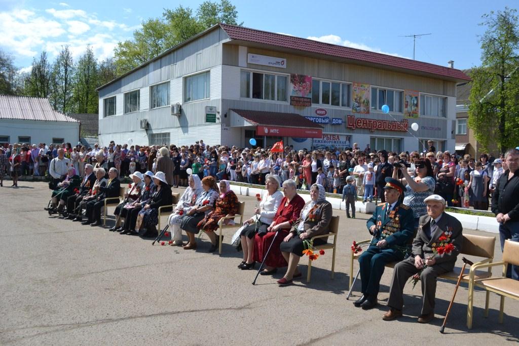 Погода в починке. В/Ч 55840п.Шаталово. Шаталово Смоленская область Военная часть 13854. Шаталово Смоленская область Военная часть 55840. 55840 Шаталово.