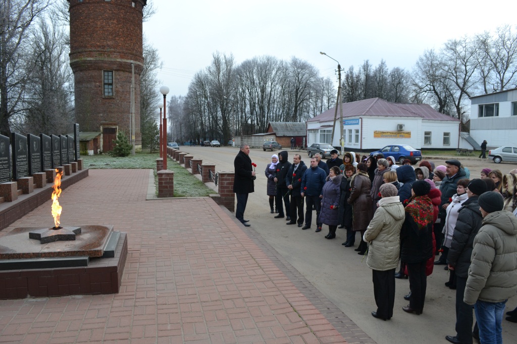 Погода в починке