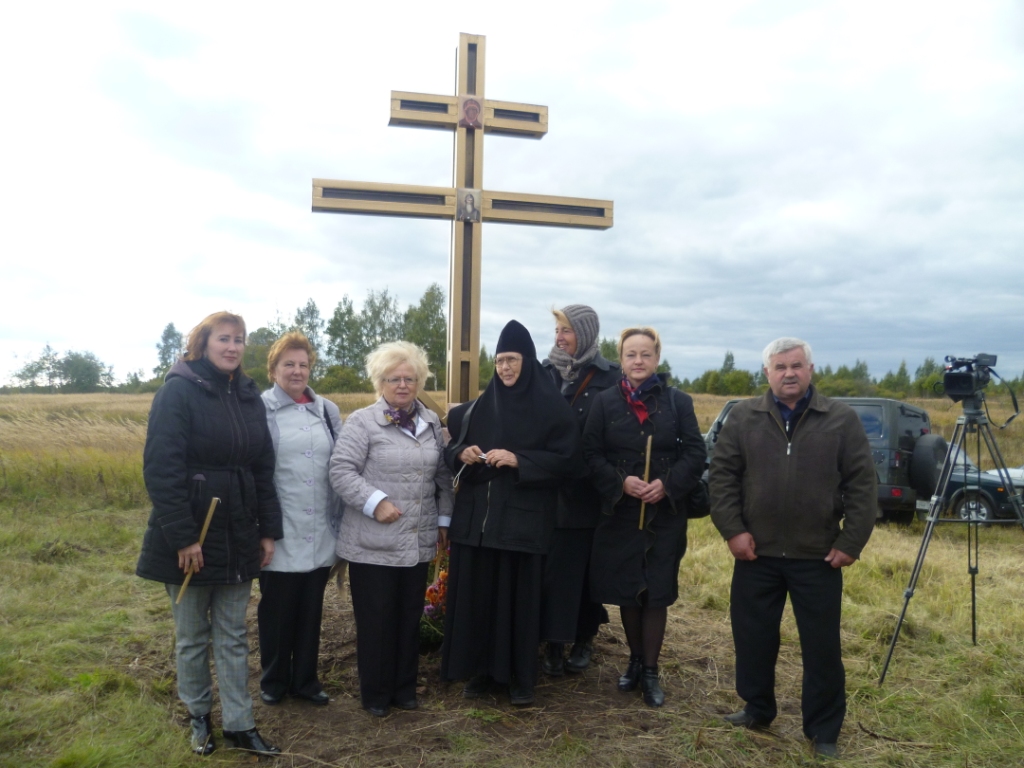 Погода в починковском районе на неделю. Пересна Смоленская область Починковский район. Д Пересна Починковский район Смоленской области. Д. Пересна Починковского района Смоленской. Деревня Пересна Починковского района Смоленской области.