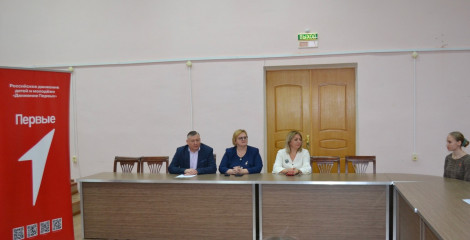 в Починке на заседании Совета Первых местного отделения «Движения первых» подвели итоги 2024 года - фото - 13