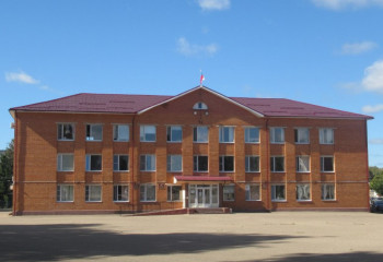 глава округа Александр Голуб провел очередное еженедельное совещание - фото - 1