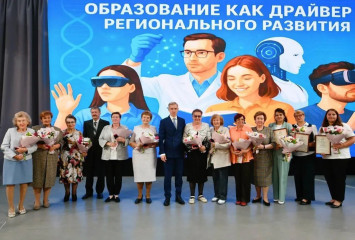 в Смоленске состоялось ежегодное августовское педагогическое совещание «Образование как драйвер регионального развития» - фото - 4