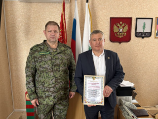 руководство Пограничного управления ФСБ России по Смоленской области выразило благодарность Главе округа А. В. Голубу - фото - 3
