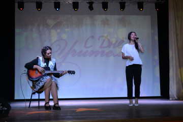 в Починке отметили День учителя - фото - 19