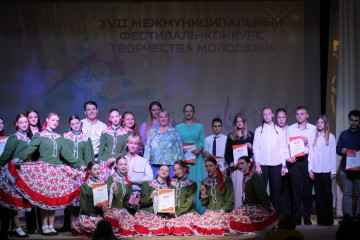 в Починке состоялся XVII районный фестиваль-конкурс творчества молодежи «Зажги свою звезду» - фото - 10