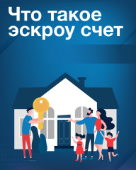 важная ИНФОРМАЦИЯ - фото - 8