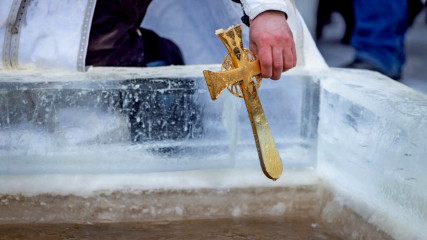 где можно окунуться на Крещение - фото - 1