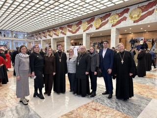 торжественное открытие XXXIV Международных Рождественских образовательных чтений в Кремле - фото - 1