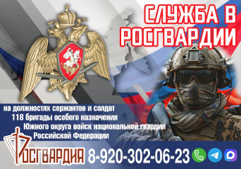 важная ИНФОРМАЦИЯ - фото - 1