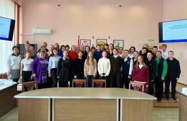 молодежная политика Смоленской области: векторы развития - фото - 10