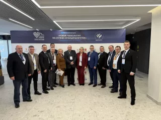 на форуме - "Новые технологии на службе муниципалитета" - фото - 1