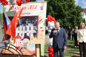 в школах Починковского округа прозвенели последние звонки - фото - 10