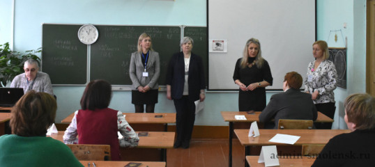 в Починковском районе прошла Всероссийская акция «Сдаем вместе! День сдачи ЕГЭ родителями» - фото - 1